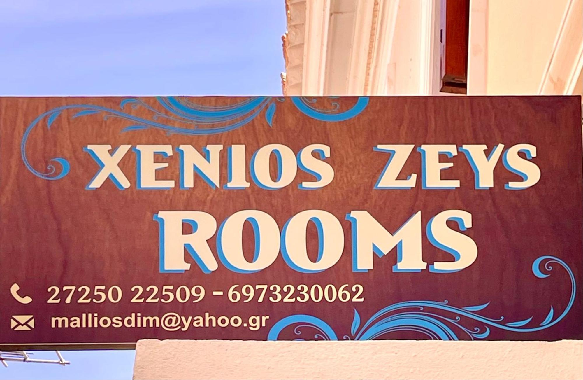 Xenios Zeus Rooms Koróni Buitenkant foto